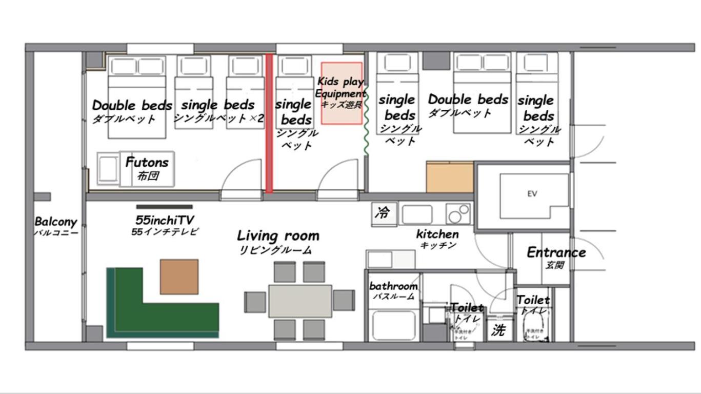 Apartamento Harmonia東京堀切202 Tokio Exterior foto